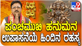 ಬಾಗಲಕೋಟೆ ಸೇರಿ ರಾಜ್ಯದ 5 ರೈಲು ನಿಲ್ದಾಣಗಳನ್ನು ಉದ್ಘಾಟಿಸಲಿರುವ ಪ್ರಧಾನಿ ಮೋದಿ