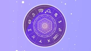 Numerology Prediction: ಸಂಖ್ಯಾಶಾಸ್ತ್ರ ಪ್ರಕಾರ ಜನ್ಮಸಂಖ್ಯೆಗೆ ಅನುಗುಣವಾಗಿ ಜೂನ್ 6ರ ದಿನಭವಿಷ್ಯ