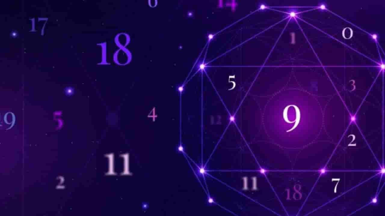 Numerology Prediction: ಸಂಖ್ಯಾಶಾಸ್ತ್ರ ಪ್ರಕಾರ ಜನ್ಮಸಂಖ್ಯೆಗೆ ಅನುಗುಣವಾಗಿ ಜೂನ್ 18ರ ದಿನಭವಿಷ್ಯ