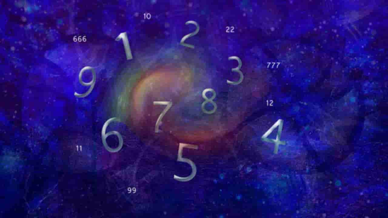 Numerology Prediction: ಸಂಖ್ಯಾಶಾಸ್ತ್ರ ಪ್ರಕಾರ ಜನ್ಮಸಂಖ್ಯೆಗೆ ಅನುಗುಣವಾಗಿ ಜೂನ್ 19ರ ದಿನಭವಿಷ್ಯ