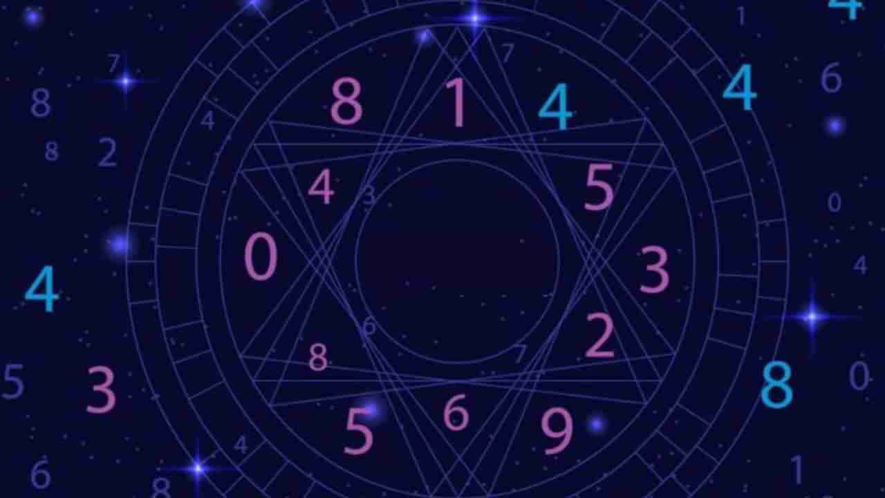 Numerology Prediction: ಸಂಖ್ಯಾಶಾಸ್ತ್ರ ಪ್ರಕಾರ ಜನ್ಮಸಂಖ್ಯೆಗೆ ಅನುಗುಣವಾಗಿ ಮೇ 25ರ ದಿನಭವಿಷ್ಯ
