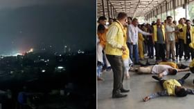 ಆಪರೇಷನ್ ಸಿಂಧೂರ್ ನಡುವೆ ಇಂದು ದೇಶಾದ್ಯಂತ ಮಾಕ್ ಡ್ರಿಲ್ ಆಪರೇಷನ್ ಸಿಂಧೂರ್ ನಡುವೆ ಇಂದು ದೇಶಾದ್ಯಂತ ಮಾಕ್ ಡ್ರಿಲ್