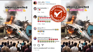 ಪಾಕ್ ಪರ ಬೇಹುಗಾರಿಕೆ: ಪಾಕಿಸ್ತಾನದ ಕಿವಿಯಲ್ಲಿ ಭಾರತದ ಗುಟ್ಟು ಪಿಸುಗುಟ್ಟುತ್ತಿದ್ದ 8 ಮಂದಿ ಬಂಧನ