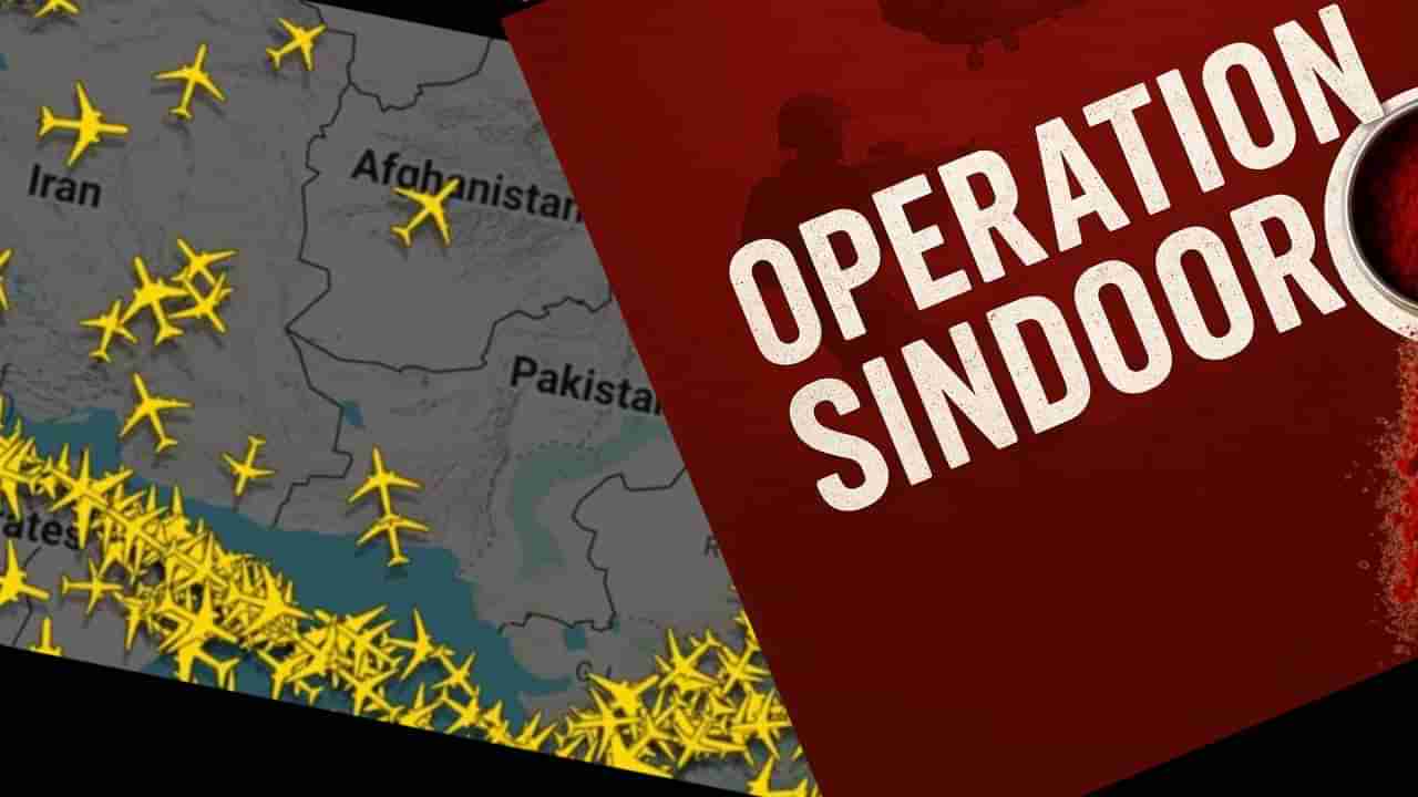 ಅಮೆರಿಕದ ವಿಮಾನವೊಂದು ಮೇ 10ರಂದು ಪಾಕಿಸ್ತಾನಕ್ಕೆ ಬಂದಿದ್ದು ಯಾಕೆ? ಭಾರತದ ದಾಳಿಗಳಿಂದ ಅಮೆರಿಕವೂ ಬೆಚ್ಚಿತ್ತಾ?