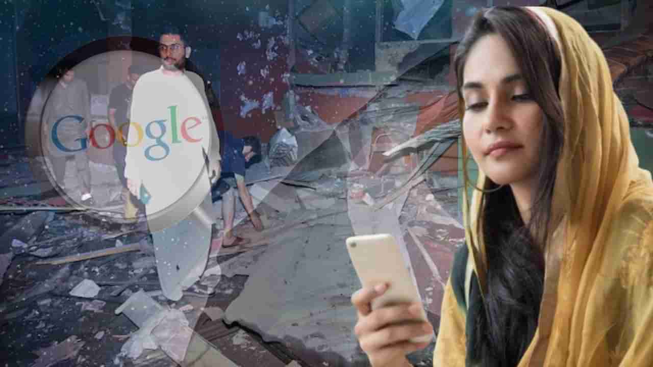 Operation Sindoor : ಆಪರೇಷನ್ ಸಿಂಧೂರ್ ಬಳಿಕ ಪಾಕಿಸ್ತಾನಿಯರು ಗೂಗಲ್ನಲ್ಲಿ ಹುಡುಕಾಟ ನಡೆಸಿದ್ದು ಏನು ಗೊತ್ತಾ? ಇಲ್ಲಿದೆ ನೋಡಿ