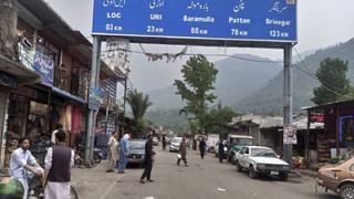 ಭಾರತ 24-36 ಗಂಟೆಗಳಲ್ಲಿ ದಾಳಿ ನಡೆಸುತ್ತದೆ ಎಂದ ಪಾಕ್​​​ ಸಚಿವನ ಎಕ್ಸ್​​​ ಖಾತೆ ಬ್ಲಾಕ್