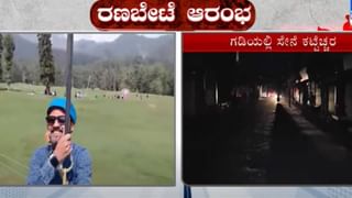 ಪೂಂಚ್​ನಲ್ಲಿ ಉಗ್ರರ ಅಡಗುತಾಣ ಪತ್ತೆ, ಐದು ಐಇಡಿಗಳು ವಶಕ್ಕೆ