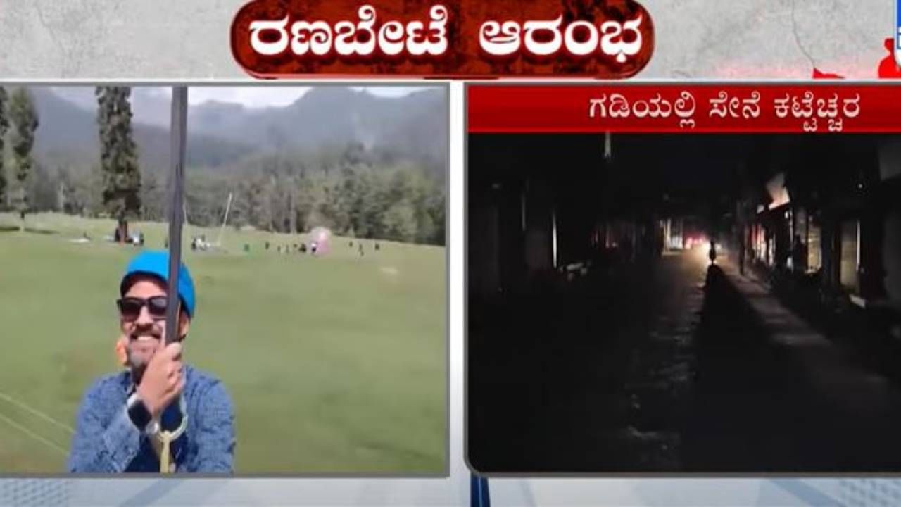 ಕಾಲು ಕೆದರಿ ಜಗಳಕ್ಕೆ ಬರುತ್ತಿರುವ ಪಾಕಿಸ್ತಾನದ ಸೇನೆಯಿಂದ ಪುನಃ ಗಡಿಭಾದಲ್ಲಿ ಗುಂಡಿನ ದಾಳಿ