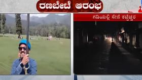 ಯುದ್ಧಸನ್ನದ್ಧ ಭಾರತೀಯ ಸೇನೆಯಿಂದ ಪ್ರತ್ಯುತ್ತರ, ಪ್ರತಿದಾಳಿ ಯುದ್ಧಸನ್ನದ್ಧ ಭಾರತೀಯ ಸೇನೆಯಿಂದ ಪ್ರತ್ಯುತ್ತರ, ಪ್ರತಿದಾಳಿ