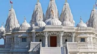 Thursday Puja: ಆರ್ಥಿಕ ತೊಂದರೆಗಳಿಂದ ಮುಕ್ತಿ ಪಡೆಯಲು ಗುರುವಾರ ಈ ಪರಿಹಾರ ಮಾಡಿ