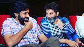 ಪವನ್ ಕಲ್ಯಾಣ್ ಸಿನಿಮಾ ಸೆಟ್ನಲ್ಲಿ ತ್ರಿವಿಕ್ರಮ್, ಅಭಿಮಾನಿಗಳಿಗೆ ಆತಂಕ ಪವನ್ ಕಲ್ಯಾಣ್ ಸಿನಿಮಾ ಸೆಟ್ನಲ್ಲಿ ತ್ರಿವಿಕ್ರಮ್, ಅಭಿಮಾನಿಗಳಿಗೆ ಆತಂಕ