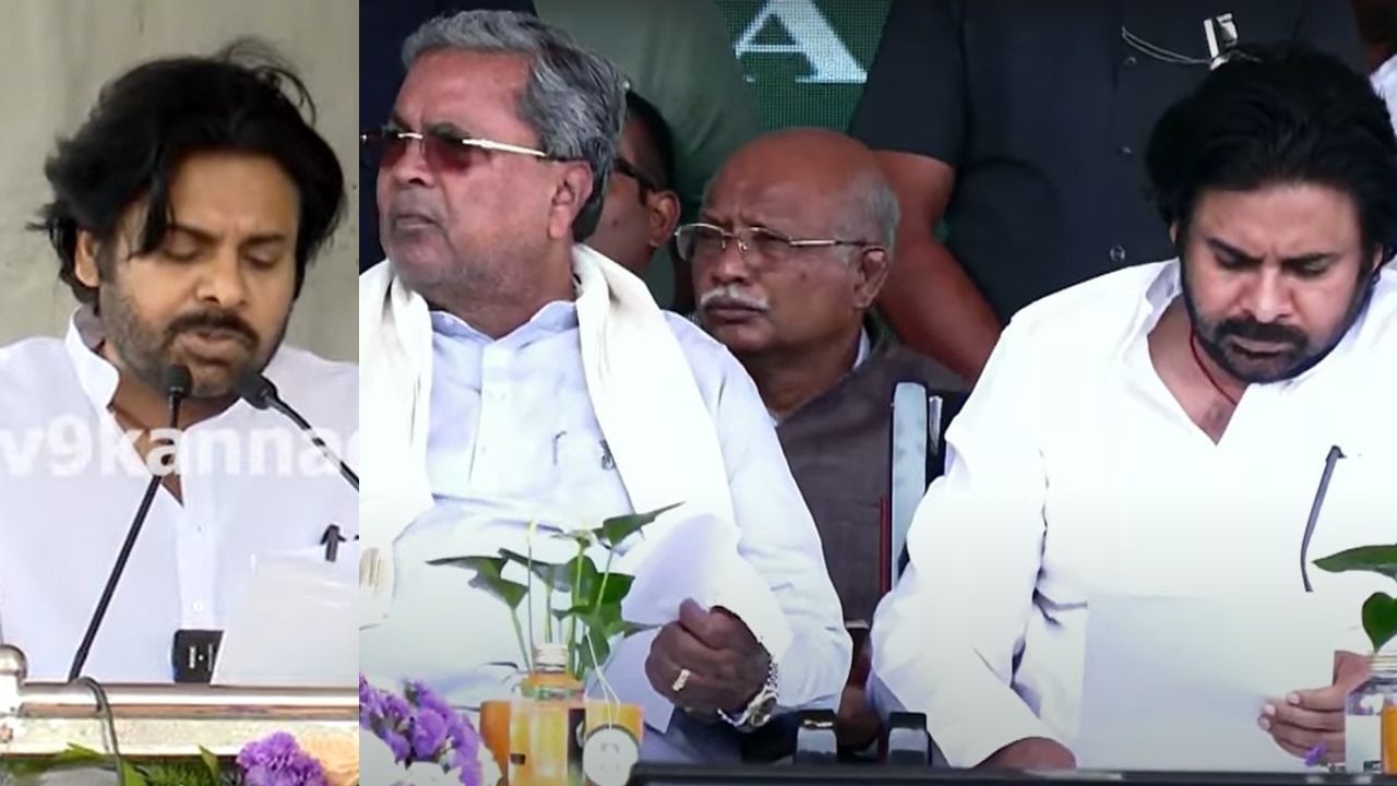 ‘ಜಯಹೇ ಕರ್ನಾಟಕ ಮಾತೆ’ ಎಂದು ಕನ್ನಡದಲ್ಲೇ ಮಾತು ಆರಂಭಿಸಿದ ಪವನ್ ಕಲ್ಯಾಣ್