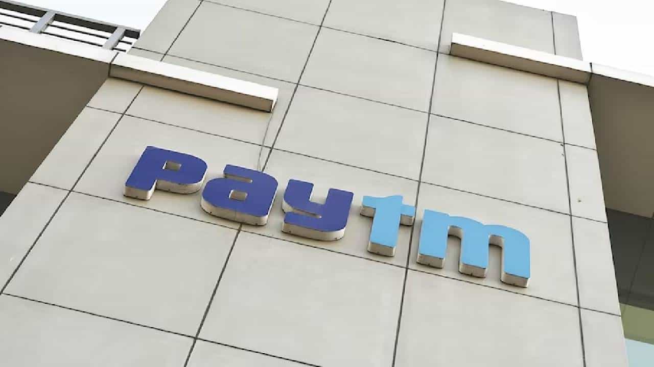Paytm: 2,000 ಕೋಟಿ ರೂಗೆ ತನ್ನ ಪೇಟಿಎಂ ಷೇರು ಮಾರಲಿರುವ ಚೀನಾದ ಆ್ಯಂಟ್ ಗ್ರೂಪ್