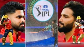 PBK vs RCB ಪಂದ್ಯದಲ್ಲಿ ಹವಾಮಾನ ಹೇಗಿರುತ್ತೆ?, ಪಿಚ್ ಯಾರಿಗೆ ಸಹಕಾರಿ?