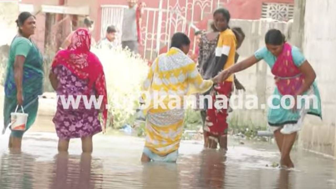 ಕೆಅರ್ ಪುರದ ಸಾಯಿ ಲೇಔಟ್​ನಲ್ಲಿ ಮನೆಗಳನ್ನು ಹೊಕ್ಕ ಮಳೆನೀರು, ರಸ್ತೆಗಳು ಹೊಂಡ, ಜನರ ಪರದಾಟ