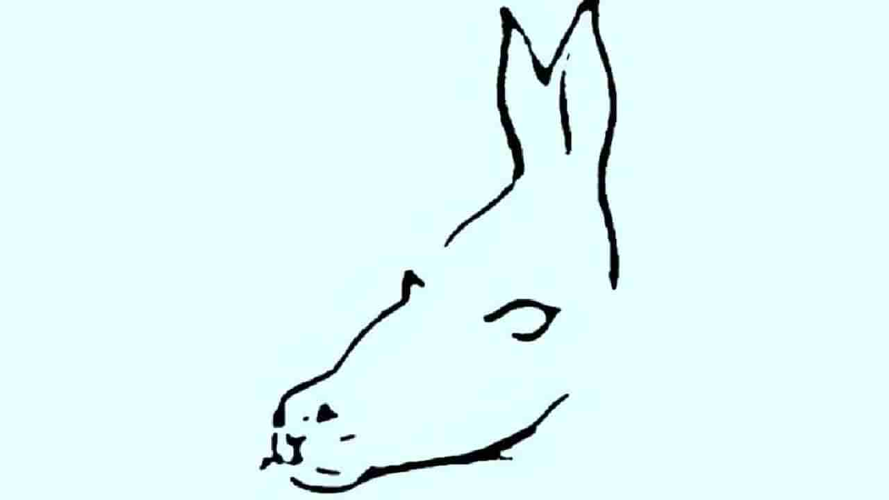 Personality Test: ನಿಮ್ಮ ಗುಪ್ತ ಗುಣ ಸ್ವಭಾವ ತಿಳಿಬೇಕಾ? ಹಾಗಿದ್ರೆ ಈ ಚಿತ್ರದಲ್ಲಿ ನಿಮಗೆ ಮೊದಲು ಕಂಡಿದ್ದೇನು ಹೇಳಿ