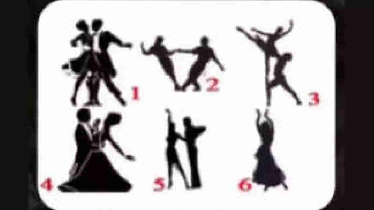 Personality Test: ಈ ಚಿತ್ರದಲ್ಲಿ ಒಂದು ಜೋಡಿಯನ್ನು ಆರಿಸಿ, ನೀವು ಎಂತಹ ಲವ್‌ ಲೈಫ್‌ ಇಷ್ಟಪಡುವವರು ಎಂದು ತಿಳಿಯಿರಿ