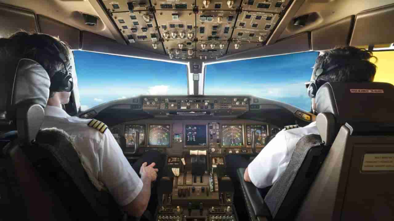 Pilot Course: ಇನ್ಮುಂದೆ ಕಲಾ ಮತ್ತು ವಾಣಿಜ್ಯ ವಿಭಾಗದ ವಿದ್ಯಾರ್ಥಿಗಳು ಸಹ ಪೈಲಟ್‌ಗಳಾಗಬಹುದು