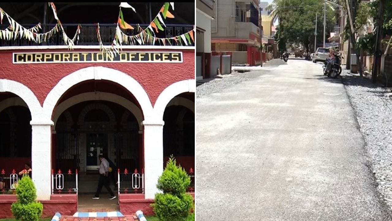 ಹುಬ್ಬಳ್ಳಿಯಲ್ಲಿ ಪ್ಲಾಸ್ಟಿಕ್​​ನಿಂದ ನಿರ್ಮಾಣವಾಯ್ತು ರಸ್ತೆ: ಹೊಸ ಐಡಿಯಾದಿಂದ ಪಾಲಿಕೆಗೆ ಉಳಿತಾಯ