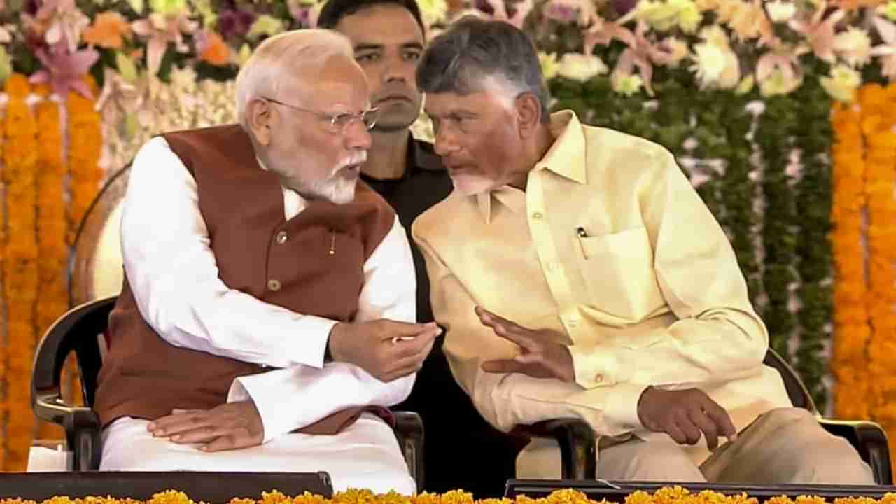 ನಿಮ್ಮ ಜೊತೆ ನಾವಿದ್ದೇವೆ; ಪಹಲ್ಗಾಮ್ ದಾಳಿ ವಿರುದ್ಧ ಪ್ರಧಾನಿ ಮೋದಿಗೆ ಸಿಎಂ ಚಂದ್ರಬಾಬು ನಾಯ್ಡು, ಪವನ್ ಕಲ್ಯಾಣ್ ಬೆಂಬಲ