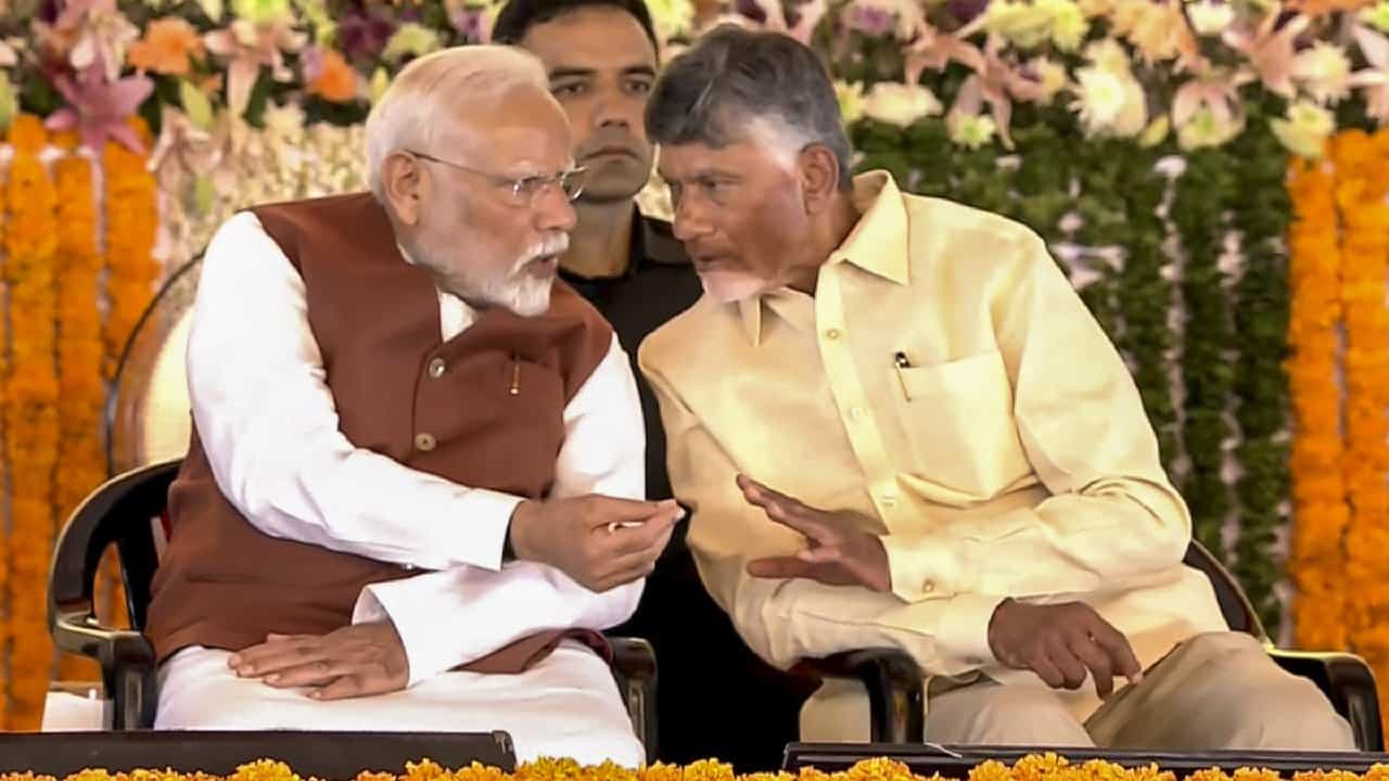 ನಿಮ್ಮ ಜೊತೆ ನಾವಿದ್ದೇವೆ; ಪಹಲ್ಗಾಮ್ ದಾಳಿ ವಿರುದ್ಧ ಪ್ರಧಾನಿ ಮೋದಿಗೆ ಸಿಎಂ ಚಂದ್ರಬಾಬು ನಾಯ್ಡು, ಪವನ್ ಕಲ್ಯಾಣ್ ಬೆಂಬಲ ನಿಮ್ಮ ಜೊತೆ ನಾವಿದ್ದೇವೆ; ಪಹಲ್ಗಾಮ್ ದಾಳಿ ವಿರುದ್ಧ ಪ್ರಧಾನಿ ಮೋದಿಗೆ ಸಿಎಂ ಚಂದ್ರಬಾಬು ನಾಯ್ಡು, ಪವನ್ ಕಲ್ಯಾಣ್ ಬೆಂಬಲ
