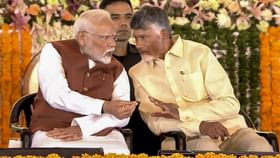 ನಿಮ್ಮ ಜೊತೆ ನಾವಿದ್ದೇವೆ; ಮೋದಿಗೆ ಸಿಎಂ ಚಂದ್ರಬಾಬು ನಾಯ್ಡು ಬೆಂಬಲ ನಿಮ್ಮ ಜೊತೆ ನಾವಿದ್ದೇವೆ; ಮೋದಿಗೆ ಸಿಎಂ ಚಂದ್ರಬಾಬು ನಾಯ್ಡು ಬೆಂಬಲ