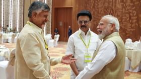 ಟೀಂ ಇಂಡಿಯಾದಂತೆ ಒಂದಾಗಿ ಕೆಲಸ ಮಾಡೋಣ; ರಾಜ್ಯ ಸರ್ಕಾರಗಳಿಗೆ ಮೋದಿ ಕರೆ ಟೀಂ ಇಂಡಿಯಾದಂತೆ ಒಂದಾಗಿ ಕೆಲಸ ಮಾಡೋಣ; ರಾಜ್ಯ ಸರ್ಕಾರಗಳಿಗೆ ಮೋದಿ ಕರೆ