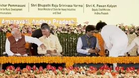 ಆಂಧ್ರ ಡಿಸಿಎಂ ಪವನ್ ಕಲ್ಯಾಣ್ಗೆ ಚಾಕೋಲೇಟ್ ಕೊಟ್ಟ ಪ್ರಧಾನಿ ಮೋದಿ ಆಂಧ್ರ ಡಿಸಿಎಂ ಪವನ್ ಕಲ್ಯಾಣ್ಗೆ ಚಾಕೋಲೇಟ್ ಕೊಟ್ಟ ಪ್ರಧಾನಿ ಮೋದಿ