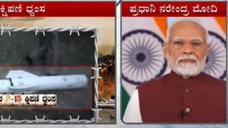 Video: ಹಿಂದೂಗಳು ದುರ್ಬಲರು, ಕೋಲ್ಕತ್ತಾಗೆ ಆತ್ಮಹತ್ಯಾ ಬಾಂಬರ್​ಗಳನ್ನು ಕಳುಹಿಸುತ್ತೇನೆ ಎಂದ ಬಾಂಗ್ಲಾ ಇಸ್ಲಾಮಿಸ್ಟ್​