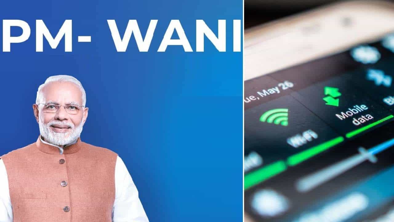 PM-WANI ಯೋಜನೆ: ನಿಮ್ಮಲ್ಲಿ ಇಂಟರ್ನೆಟ್ ಡೇಟಾ ಉಳಿದಿದ್ದರೆ ಸುಲಭವಾಗಿ ಹಣ ಸಂಪಾದಿಸಬಹುದು PM-WANI ಯೋಜನೆ: ನಿಮ್ಮಲ್ಲಿ ಇಂಟರ್ನೆಟ್ ಡೇಟಾ ಉಳಿದಿದ್ದರೆ ಸುಲಭವಾಗಿ ಹಣ ಸಂಪಾದಿಸಬಹುದು