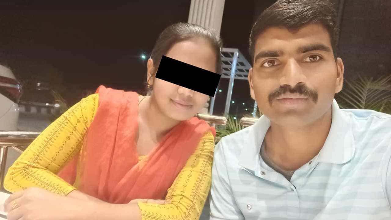 ಪೊಲೀಸಪ್ಪನನ್ನು ಮದುವೆಯಾಗಿ ಫಜೀತಿಗೆ ಸಿಲುಕಿದ ಮಹಿಳೆ: ನಾಪತ್ತೆಯಾದ ಗಂಡನನ್ನು ಹುಡುಕಿಕೊಡುವಂತೆ ಅಧಿಕಾರಿಗಳ ಮೊರೆ ಹೋದ ಪತ್ನಿ ಪೊಲೀಸಪ್ಪನನ್ನು ಮದುವೆಯಾಗಿ ಫಜೀತಿಗೆ ಸಿಲುಕಿದ ಮಹಿಳೆ: ನಾಪತ್ತೆಯಾದ ಗಂಡನನ್ನು ಹುಡುಕಿಕೊಡುವಂತೆ ಅಧಿಕಾರಿಗಳ ಮೊರೆ ಹೋದ ಪತ್ನಿ