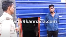 ಒಂದು ಟಗರನ್ನಿಟ್ಟುಕೊಂಡಿರುವ ರೌಡಿಯೊಬ್ಬ ಹೊಟ್ಟೆಪಾಡಿಗೆ ಕುರಿ ಕಾಯ್ತೀನಿ ಅಂದ ಒಂದು ಟಗರನ್ನಿಟ್ಟುಕೊಂಡಿರುವ ರೌಡಿಯೊಬ್ಬ ಹೊಟ್ಟೆಪಾಡಿಗೆ ಕುರಿ ಕಾಯ್ತೀನಿ ಅಂದ