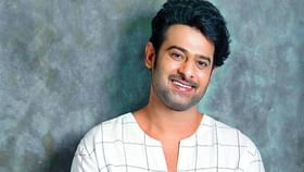 ‘ಒಡಹುಟ್ಟಿದ ಸಹೋದರ ಬೆನ್ನಿಗೆ ಚೂರಿ ಹಾಕಿದ, ಪ್ರಭಾಸ್ ಜೊತೆಗೆ ನಿಂತ’ ‘ಒಡಹುಟ್ಟಿದ ಸಹೋದರ ಬೆನ್ನಿಗೆ ಚೂರಿ ಹಾಕಿದ, ಪ್ರಭಾಸ್ ಜೊತೆಗೆ ನಿಂತ’