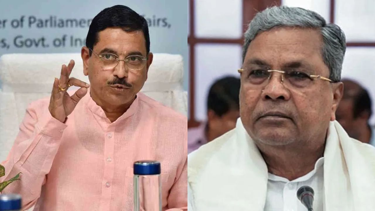 ಕೇಂದ್ರ ಕೊಟ್ಟ ಹಣ ಬಳಸುವಲ್ಲಿ ಕರ್ನಾಟಕ ಕಾಂಗ್ರೆಸ್ ಸರ್ಕಾರ ವಿಫಲ: ಅಂಕಿಅಂಶ ಸಮೇತ ಸಿದ್ದರಾಮಯ್ಯಗೆ ಜೋಶಿ ತಿರುಗೇಟು