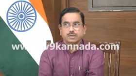 ಲೂಟ್ ಕೆ ಲಾವ್ ಬಾಟ್ ಕೆ ಖಾವ್ ಸರ್ಕಾರದ ದ್ಯೇಯವಾಗಿದೆ: ಪ್ರಲ್ಹಾದ್ ಜೋಶಿ ಲೂಟ್ ಕೆ ಲಾವ್ ಬಾಟ್ ಕೆ ಖಾವ್ ಸರ್ಕಾರದ ದ್ಯೇಯವಾಗಿದೆ: ಪ್ರಲ್ಹಾದ್ ಜೋಶಿ