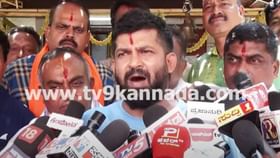 ತಿಲಕವನ್ನಿಟ್ಟುಕೊಂಡು ಸಿದ್ದರಾಮಯ್ಯ ಸಿಂಧೂರ ರಾಮಯ್ಯ ಆಗಿದ್ದಾರೆ: ಪ್ರತಾಪ್ ತಿಲಕವನ್ನಿಟ್ಟುಕೊಂಡು ಸಿದ್ದರಾಮಯ್ಯ ಸಿಂಧೂರ ರಾಮಯ್ಯ ಆಗಿದ್ದಾರೆ: ಪ್ರತಾಪ್