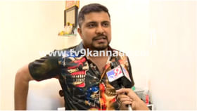 ‘ನನ್ನ ಹೇರ್ ಕಟಿಂಗ್ ಬಜೆಟ್ ಒಂದು ಲಕ್ಷ ರೂಪಾಯಿ’: ನಟ ಪ್ರಥಮ್ ‘ನನ್ನ ಹೇರ್ ಕಟಿಂಗ್ ಬಜೆಟ್ ಒಂದು ಲಕ್ಷ ರೂಪಾಯಿ’: ನಟ ಪ್ರಥಮ್