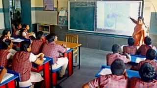 KCET Results 2025: ನಾಳೆ ಕರ್ನಾಟಕ ಸಿಇಟಿ ಫಲಿತಾಂಶ; ರಿಸಲ್ಟ್ ಚೆಕ್‌ ಮಾಡುವ ವಿಧಾನ ಇಲ್ಲಿದೆ