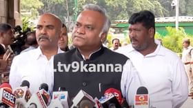 ಮುನಿರತ್ನ ಮೇಲಿರೋದು ಆರೋಪಗಳಲ್ಲ, ಎಫ್​ಐಅರ್ ಆಗಿದೆ: ಖರ್ಗೆ
