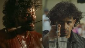 ‘ಚೌಕಿದಾರ್’ ಟೀಸರ್ ಬಿಡುಗಡೆ: ರಕ್ತಸಿಕ್ತ ಅವತಾರದಲ್ಲಿ ಪೃಥ್ವಿ ಅಂಬರ್