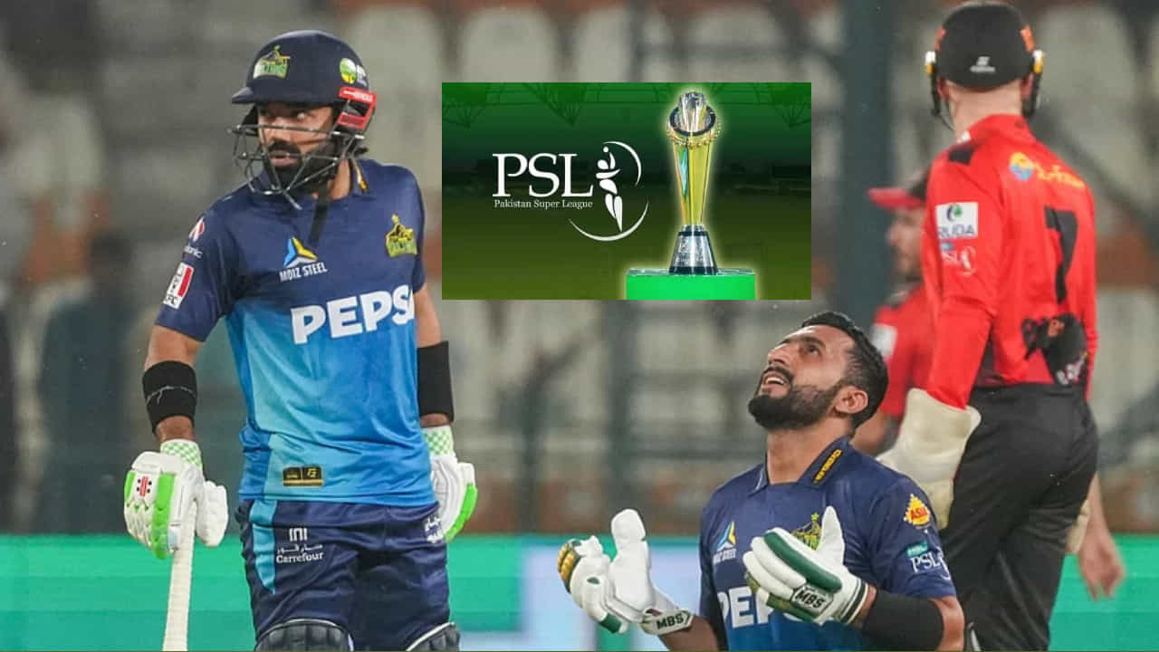 PSL 2025: ಭಾರತದ ದಾಳಿಯ ಭಯ; ಪಾಕ್ ಸೂಪರ್ ಲೀಗ್ ಬೇರೆ ದೇಶಕ್ಕೆ ಸ್ಥಳಾಂತರ