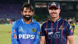 IPL 2025: ಐಪಿಎಲ್​ ಆಯೋಜಿಸಲು ಮುಂದೆ ಬಂದ ಇಸಿಬಿ