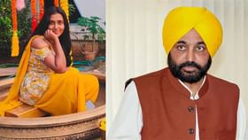 ಮಂಗಳೂರಿನ ಆಕಾಂಕ್ಷ ಸಾವಿನ ಪ್ರಕರಣ:ಪಂಜಾಬ್ ಸಿಎಂಗೆ ಪತ್ರ ಬರೆದ ಕುಟುಂಬಸ್ಥರು