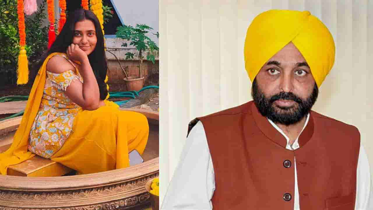 ಕಗ್ಗಂಟಾದ ಮಂಗಳೂರಿನ ಆಕಾಂಕ್ಷ ಸಾವಿನ ಪ್ರಕರಣ: ಪಂಜಾಬ್ ಸಿಎಂಗೆ ಪತ್ರ ಬರೆದ ಕುಟುಂಬಸ್ಥರು