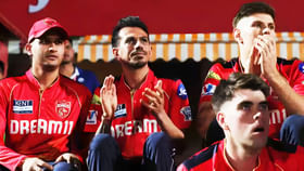 IPL 2025: 11 ವರ್ಷಗಳ ಬಳಿಕ ಅಂಕ ಪಟ್ಟಿಯಲ್ಲಿ ಮೇಲೇರಿದ ಪಂಜಾಬ್ ಕಿಂಗ್ಸ್ IPL 2025: 11 ವರ್ಷಗಳ ಬಳಿಕ ಅಂಕ ಪಟ್ಟಿಯಲ್ಲಿ ಮೇಲೇರಿದ ಪಂಜಾಬ್ ಕಿಂಗ್ಸ್