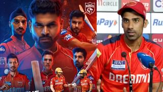 ಐದು ಟ್ರೋಫಿ ಗೆದ್ದಿದ್ದೇವೆ, ಯಾವಾಗಲೂ ಗೆಲ್ಲೋಕೆ ಆಗಲ್ಲ: ಹಾರ್ದಿಕ್ ಪಾಂಡ್ಯ ಅಚ್ಚರಿಯ ಹೇಳಿಕೆ