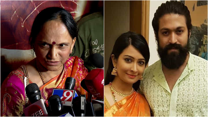 ಸೊಸೆ ರಾಧಿಕಾ ನನಗೆ ಗುಡ್ ಎನ್ನಬೇಕು: ಸಿನಿಮಾ ಕನಸು ಹೇಳಿಕೊಂಡ ಯಶ್ ತಾಯಿ ಪುಷ್ಪ ಸೊಸೆ ರಾಧಿಕಾ ನನಗೆ ಗುಡ್ ಎನ್ನಬೇಕು: ಸಿನಿಮಾ ಕನಸು ಹೇಳಿಕೊಂಡ ಯಶ್ ತಾಯಿ ಪುಷ್ಪ