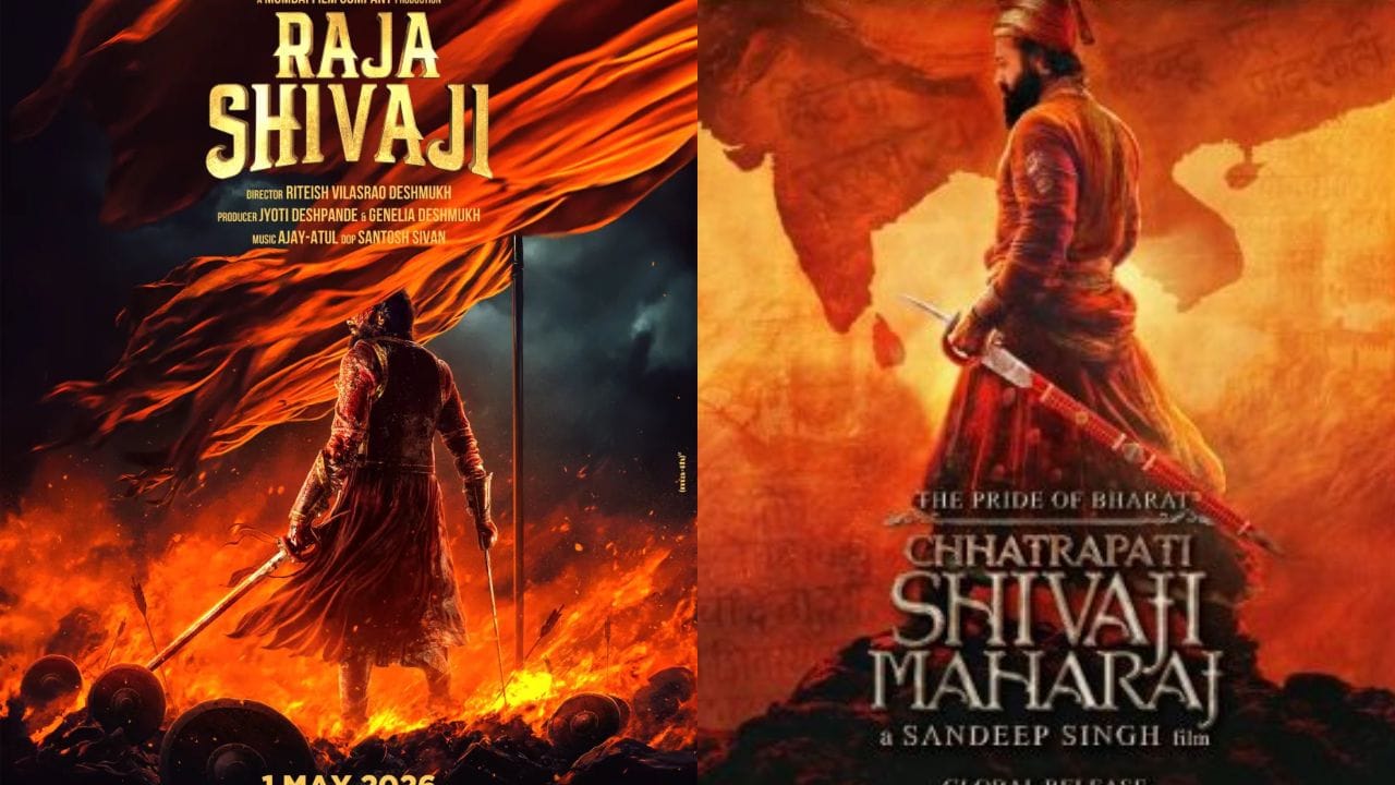 ರಿಷಬ್ ಶೆಟ್ಟಿಯ ಎದುರು ಮತ್ತೊಂದು ಶಿವಾಜಿ ಸಿನಿಮಾ, ಗೆಲುವು ಯಾರಿಗೆ?