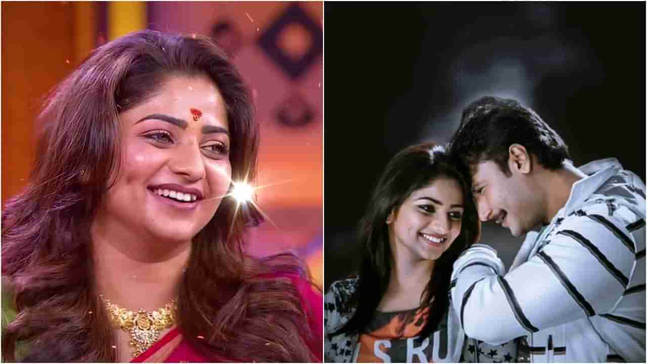 ‘ಎಲ್ಲರೂ ನನ್ನ ಹೆಸರು ಕೂಗೋಕೆ ದರ್ಶನ್ ಕಾರಣ’; ಗುರುವನ್ನು ನೆನೆದ ರಚಿತಾ ರಾಮ್