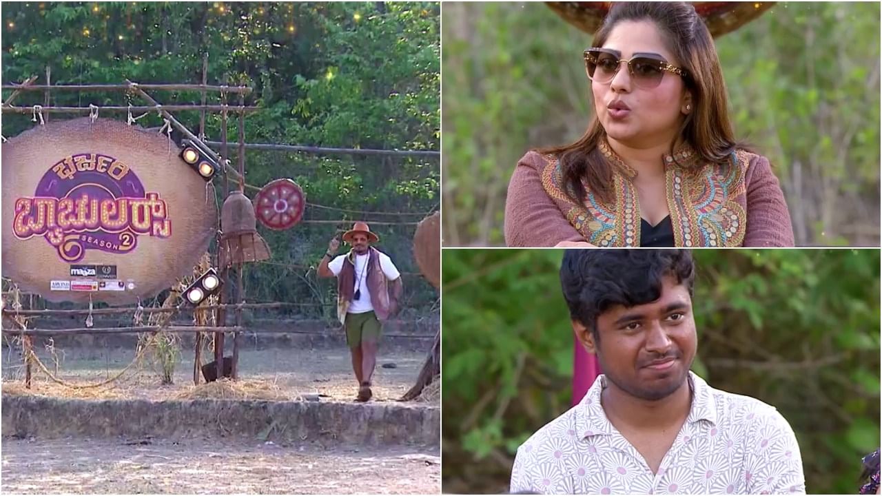 ಹೇಗಿದೆ ನೋಡಿ ‘ಭರ್ಜರಿ ಬ್ಯಾಚುಲರ್ಸ್​’ ಹಳ್ಳಿ ಜೀವನ; ಎಲ್ಲರಲ್ಲೂ ಸಾರ್ಥಕತೆಯ ಭಾವನೆ